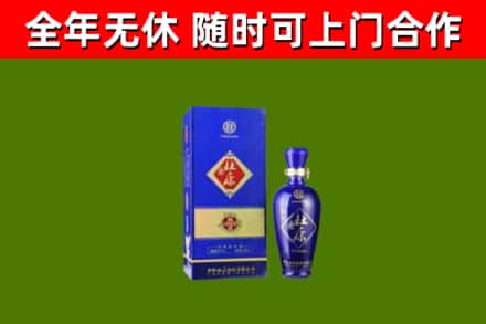 墨江烟酒回收杜康.jpg